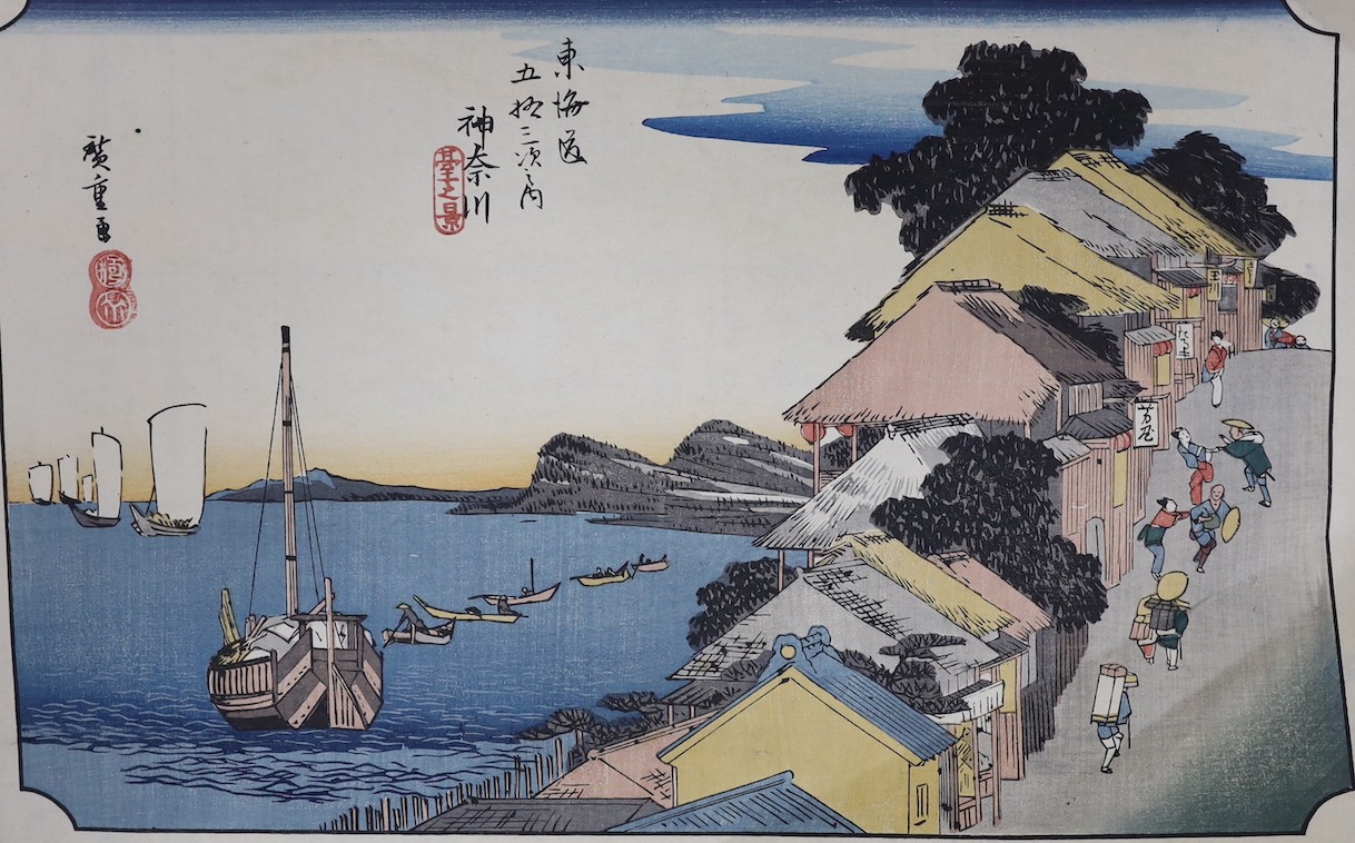 Hiroshige, woodblock print, ‘The Monkey Bridge (Kai, Saruhashi)’ , 38 x 25cm and ‘Fifty-three Stations of the Tokaido (Hoeido)’, - 25.5 x 38cm., both unframed